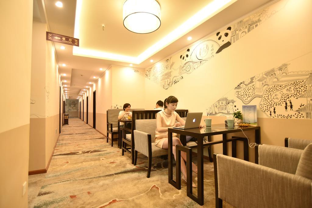 Sam Cozy Hotel Chengdú Exterior foto