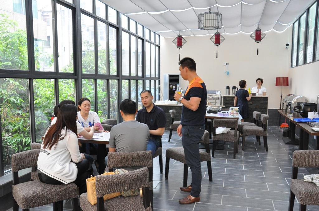 Sam Cozy Hotel Chengdú Exterior foto