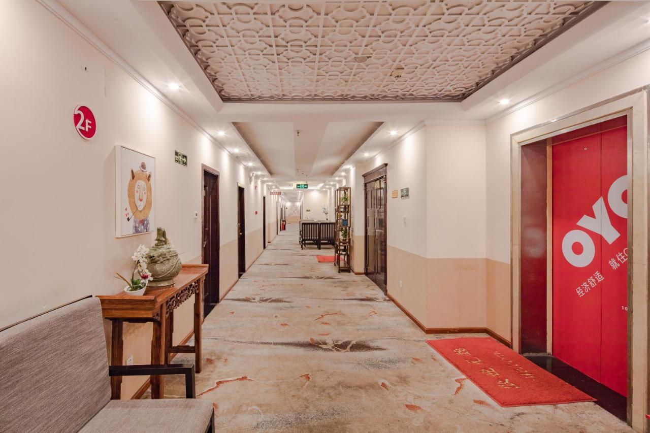 Sam Cozy Hotel Chengdú Exterior foto